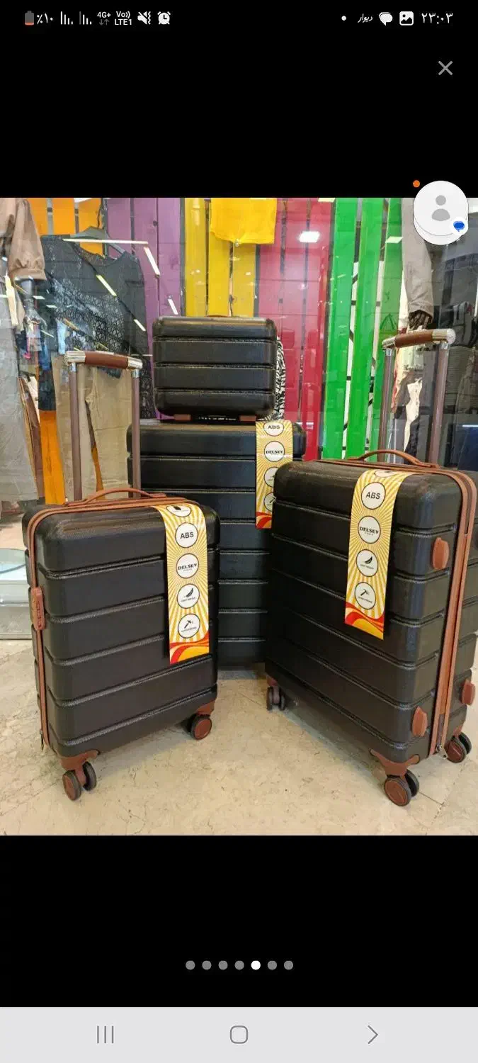 چمدان دلسی|کیف، کفش، کمربند|قم, لسانی|دیوار