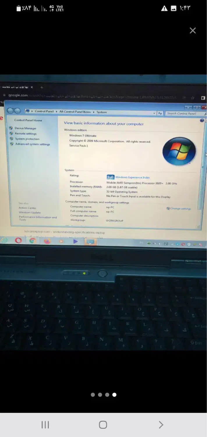 لپ تاب Dell|رایانه همراه|بانه, |دیوار