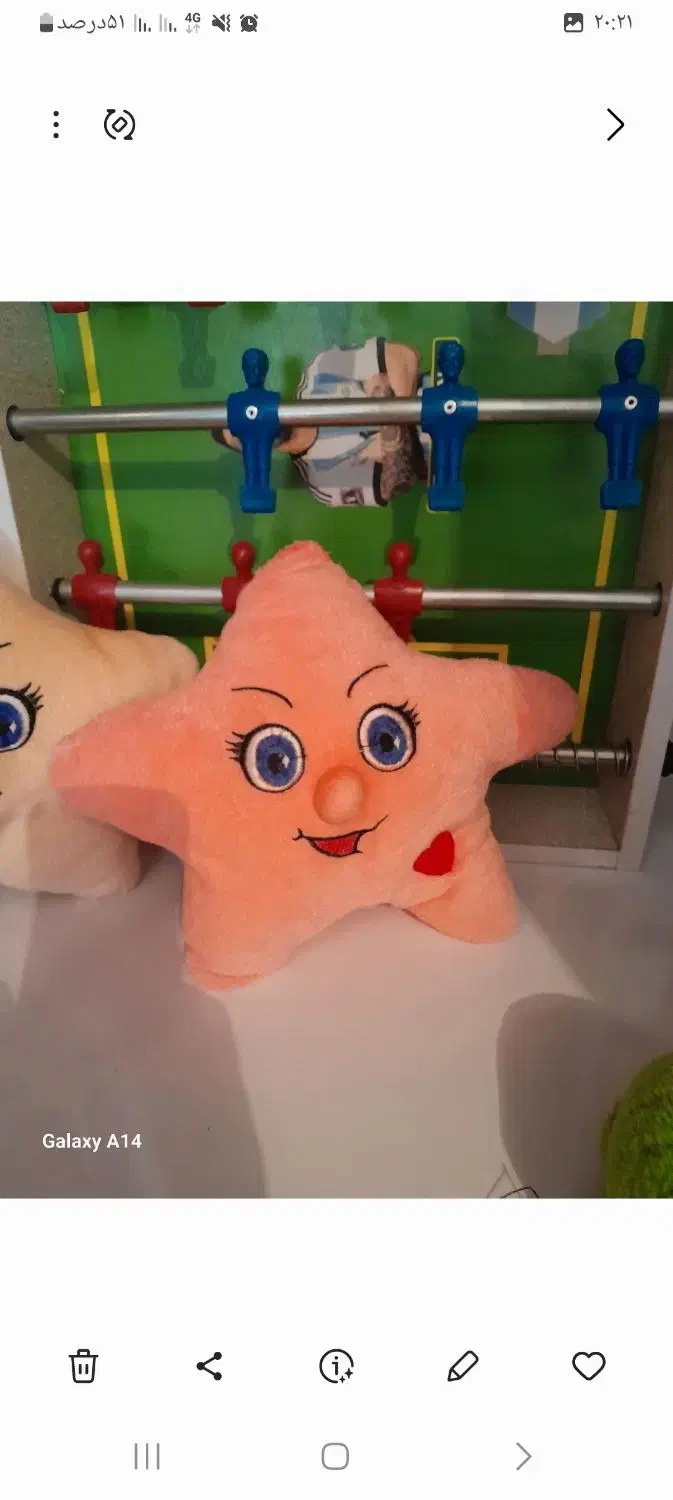 عروسک|اسباببازی بچه|کرمانشاه, |دیوار