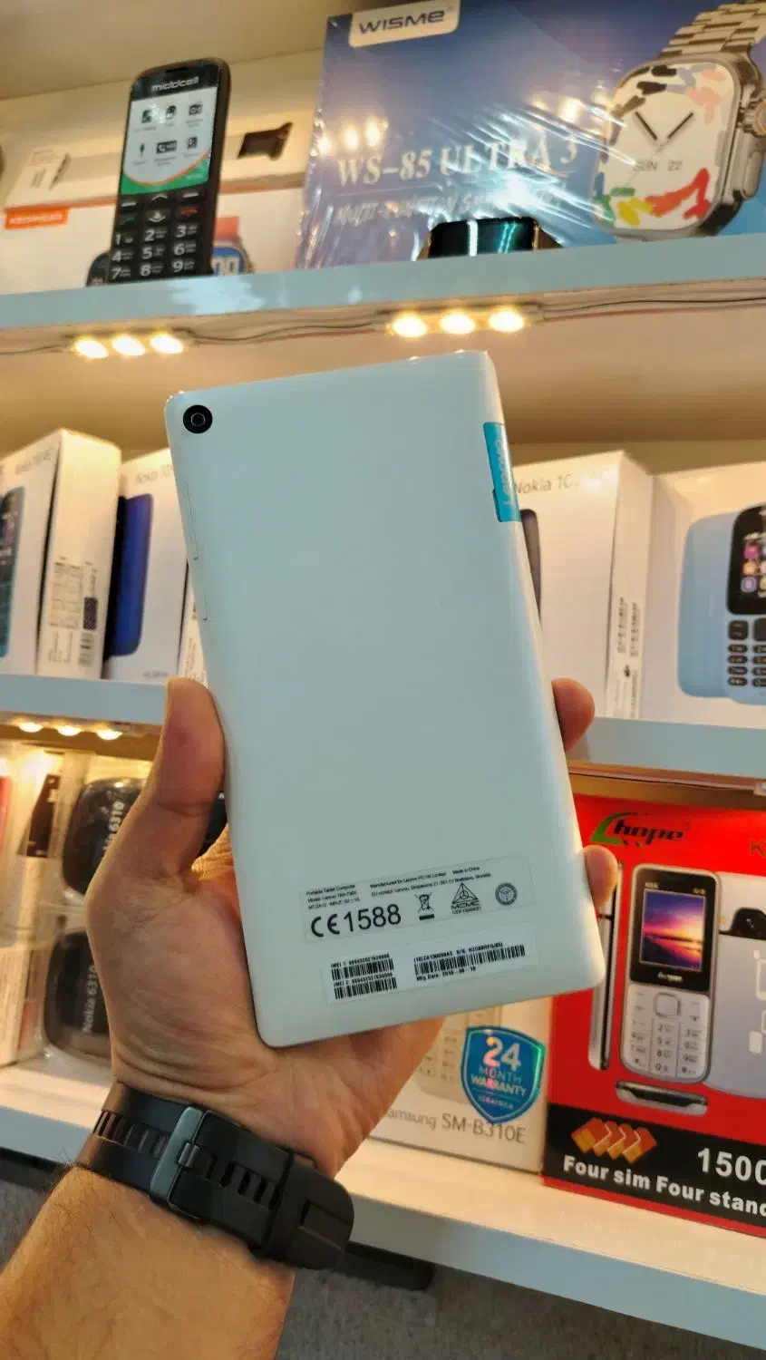 تبلت لنوو|تبلت|نیشابور, محله میدان باغات|دیوار