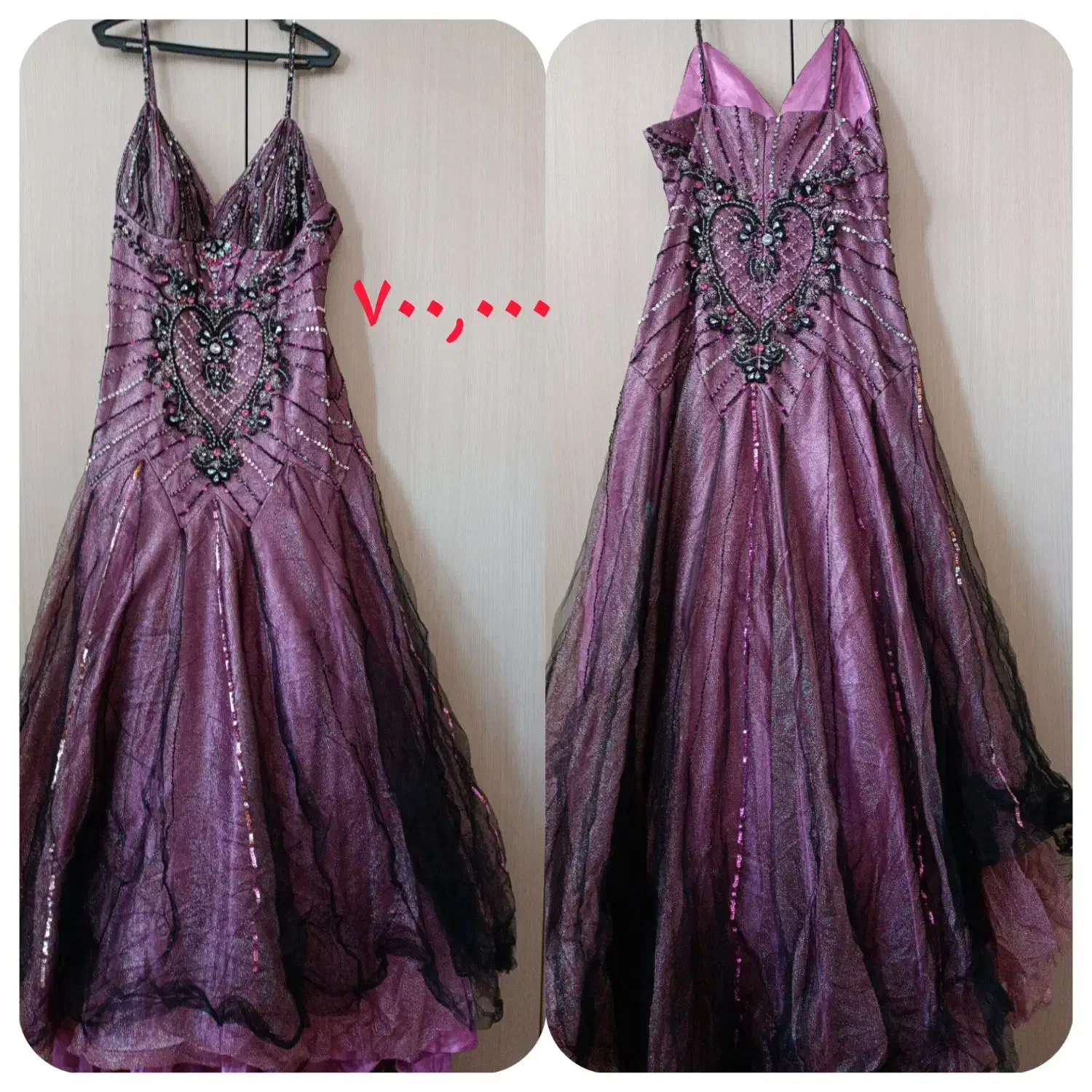 لباس مجلسی زنانه|لباس|شیراز, کوشک میدان|دیوار