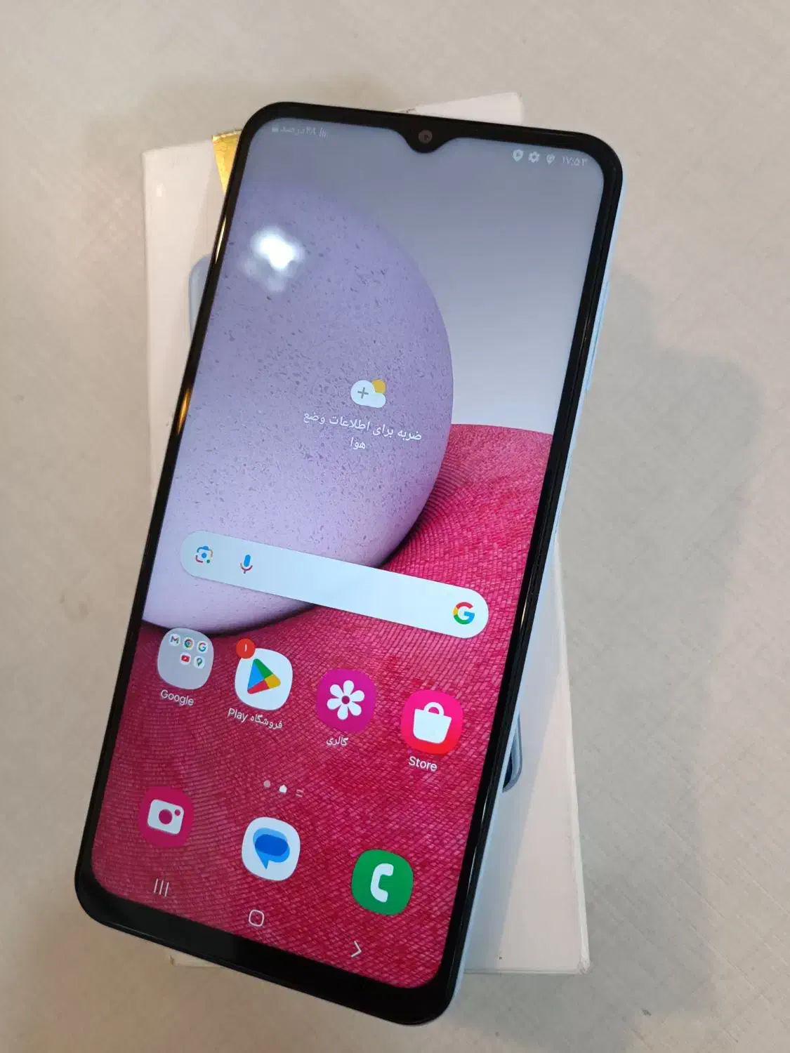 گوشی سامسونگ A13|موبایل|ارومیه, |دیوار