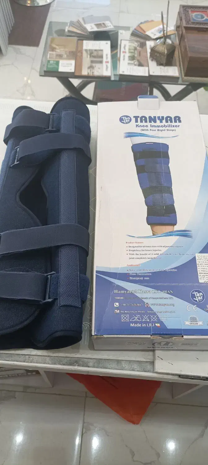 زانو بند|تجهیزات ورزشی|مریوان, |دیوار