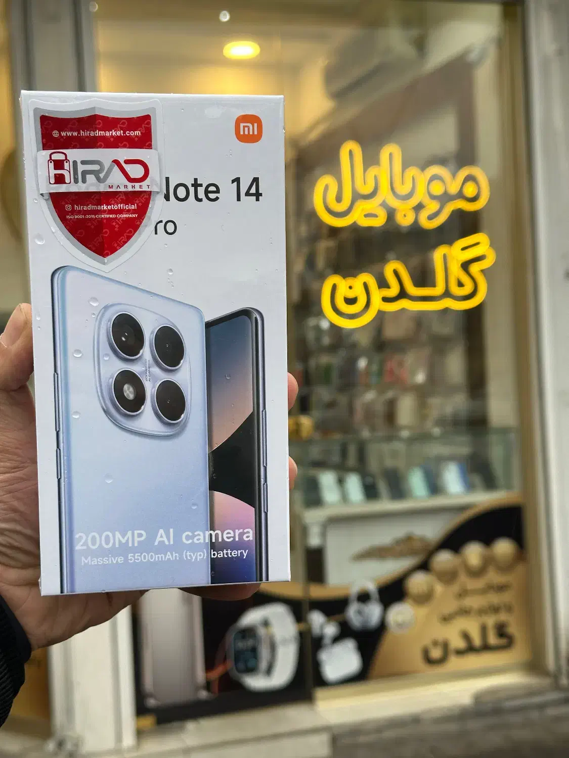 شرایط فروش استثنایی سامسونگ و شیائومی|موبایل|زنجان, |دیوار