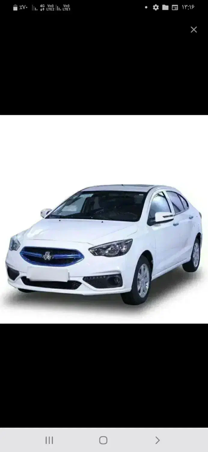 شاهین|خودرو سواری و وانت|خرم‌آباد, |دیوار