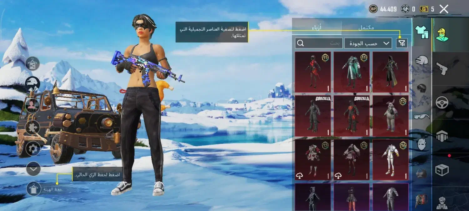 اکانت پابجی|کنسول، بازی ویدئویی و آنلاین|اهواز, پردیس دو|دیوار