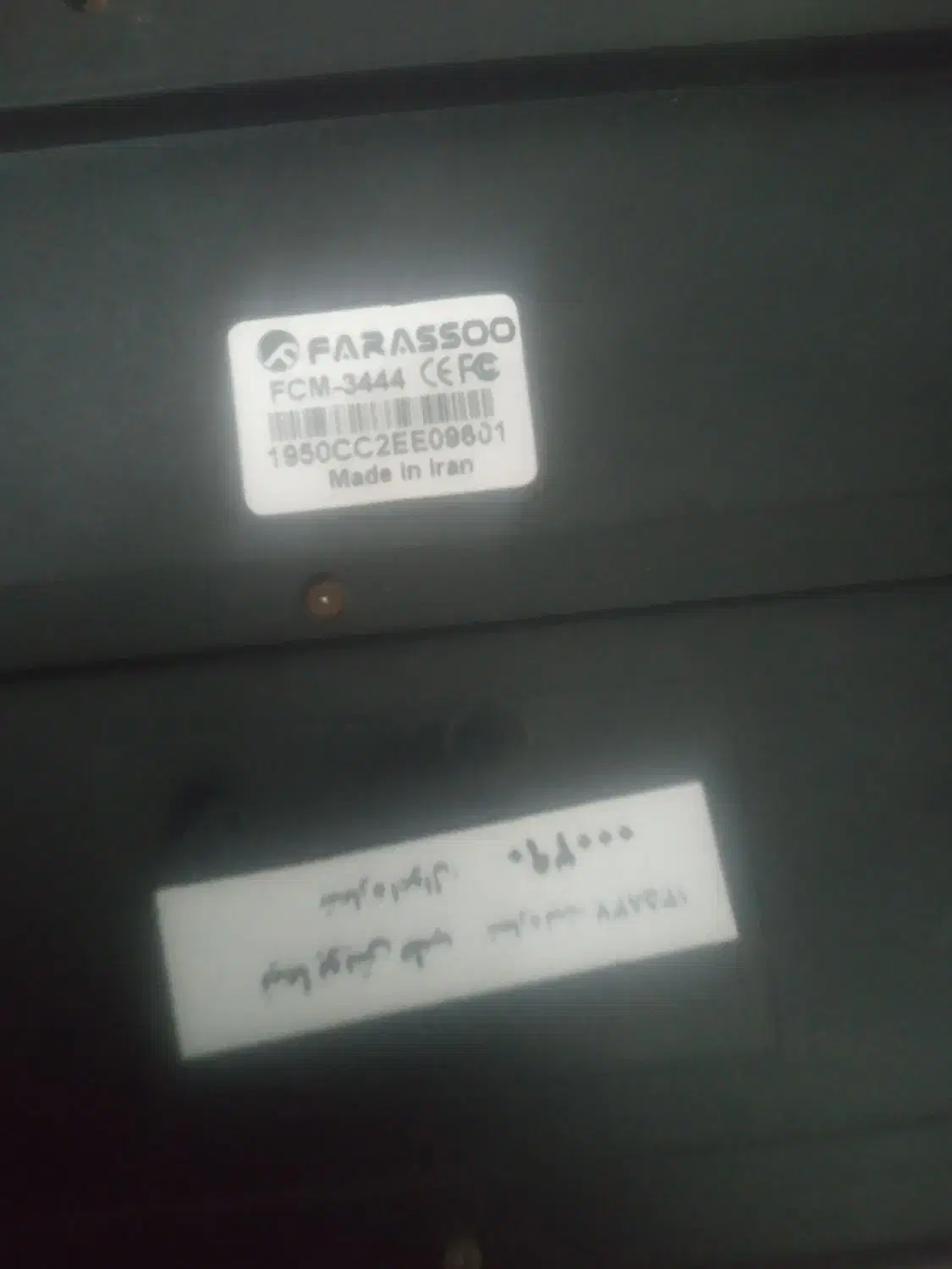 کیبورد|قطعات و لوازم جانبی رایانه|نسیمشهر, |دیوار