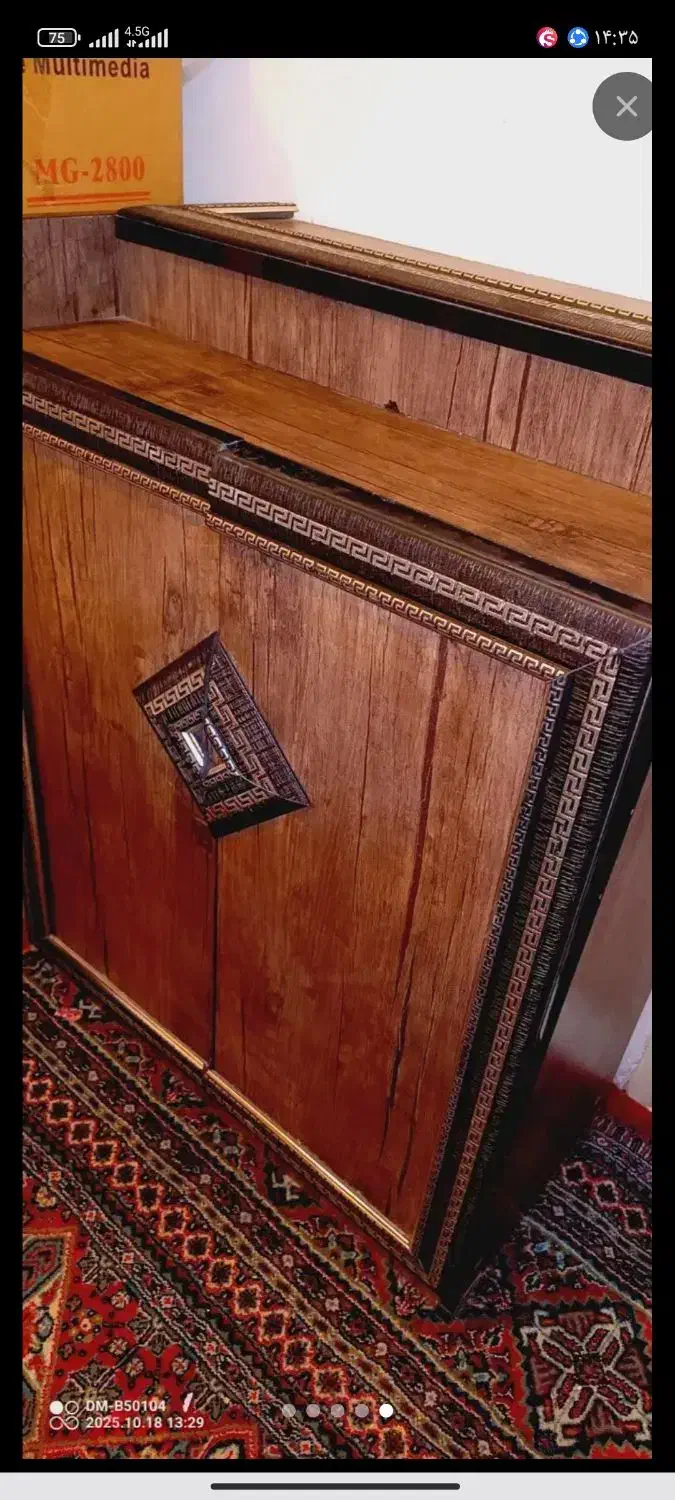 جا کفشی|جاکفشی، کمد، دراور|خرمآباد, |دیوار