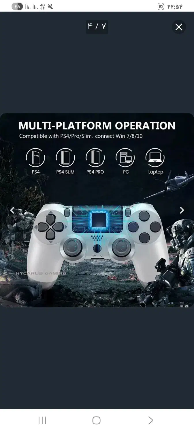 تعمیر انواع دسته|کنسول، بازی ویدئویی و آنلاین|سرخرود, |دیوار