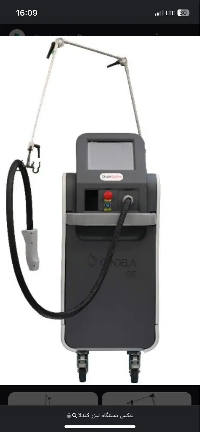 اپراتور لیزر|استخدام درمانی، زیبایی، بهداشتی|بندر انزلی, گلسرخ|دیوار