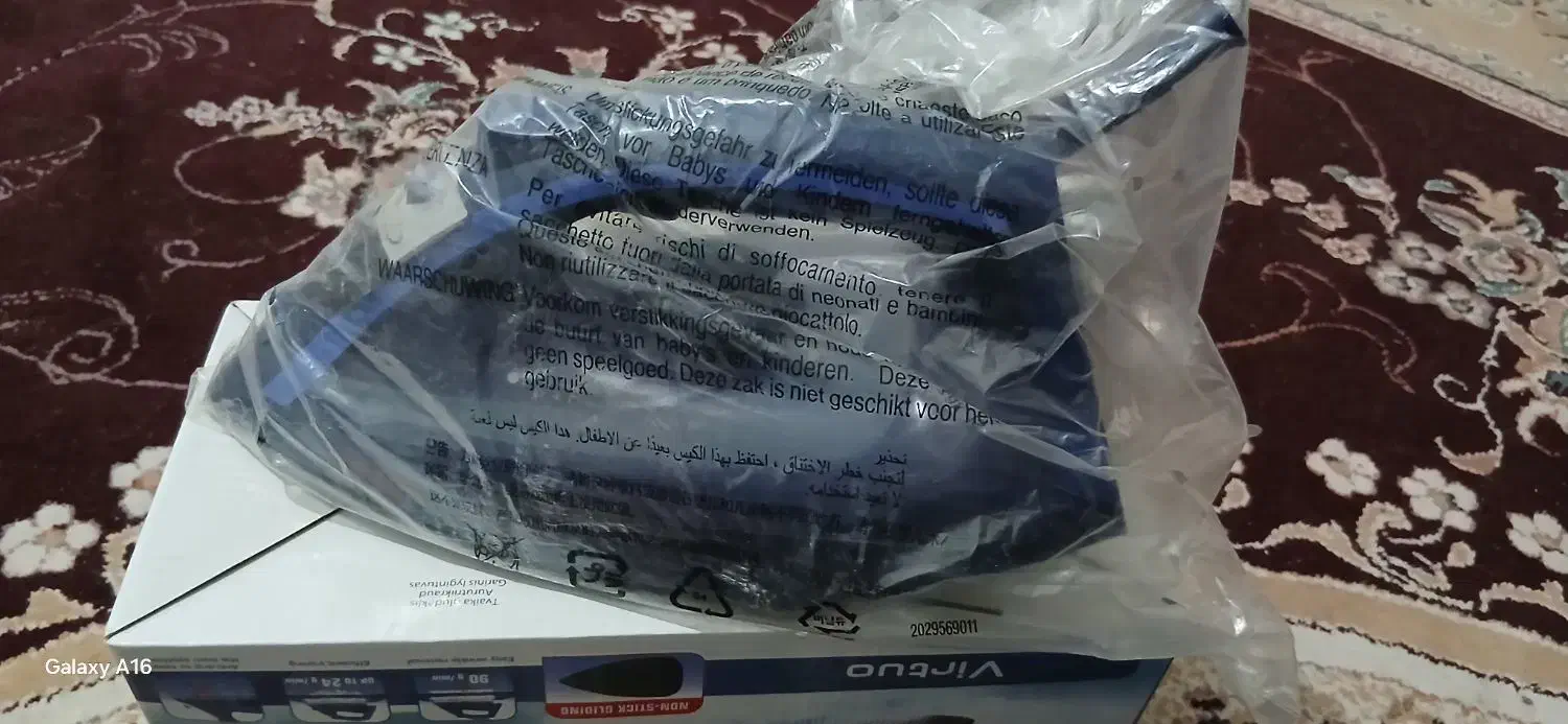 اتو بخار لباس|اتو و لوازم اتو|شوش, |دیوار