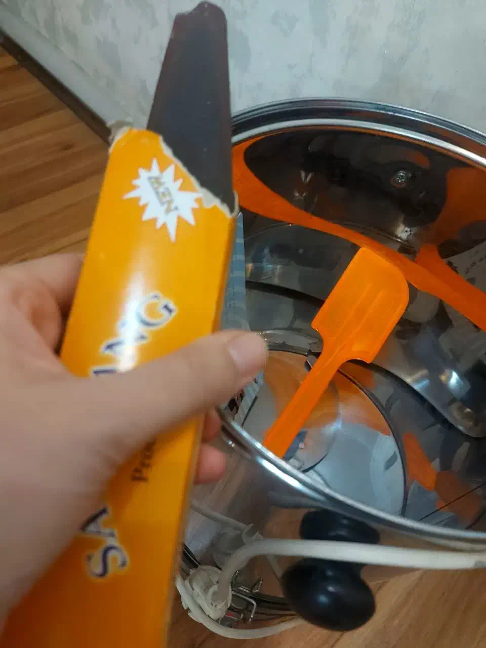 سبزی خودکن|خردکن، آسیاب، غذاساز|اندیشه, اندیشه فاز ۱|دیوار