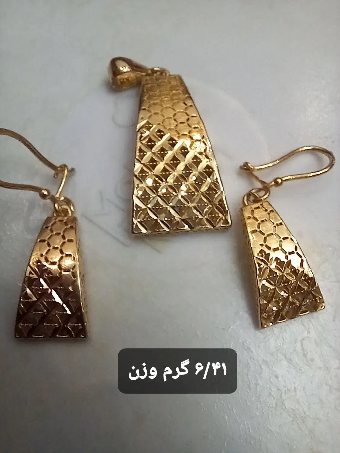 طلا در حد نو|جواهرات|پاکدشت, پاکدشت (مامازند)|دیوار