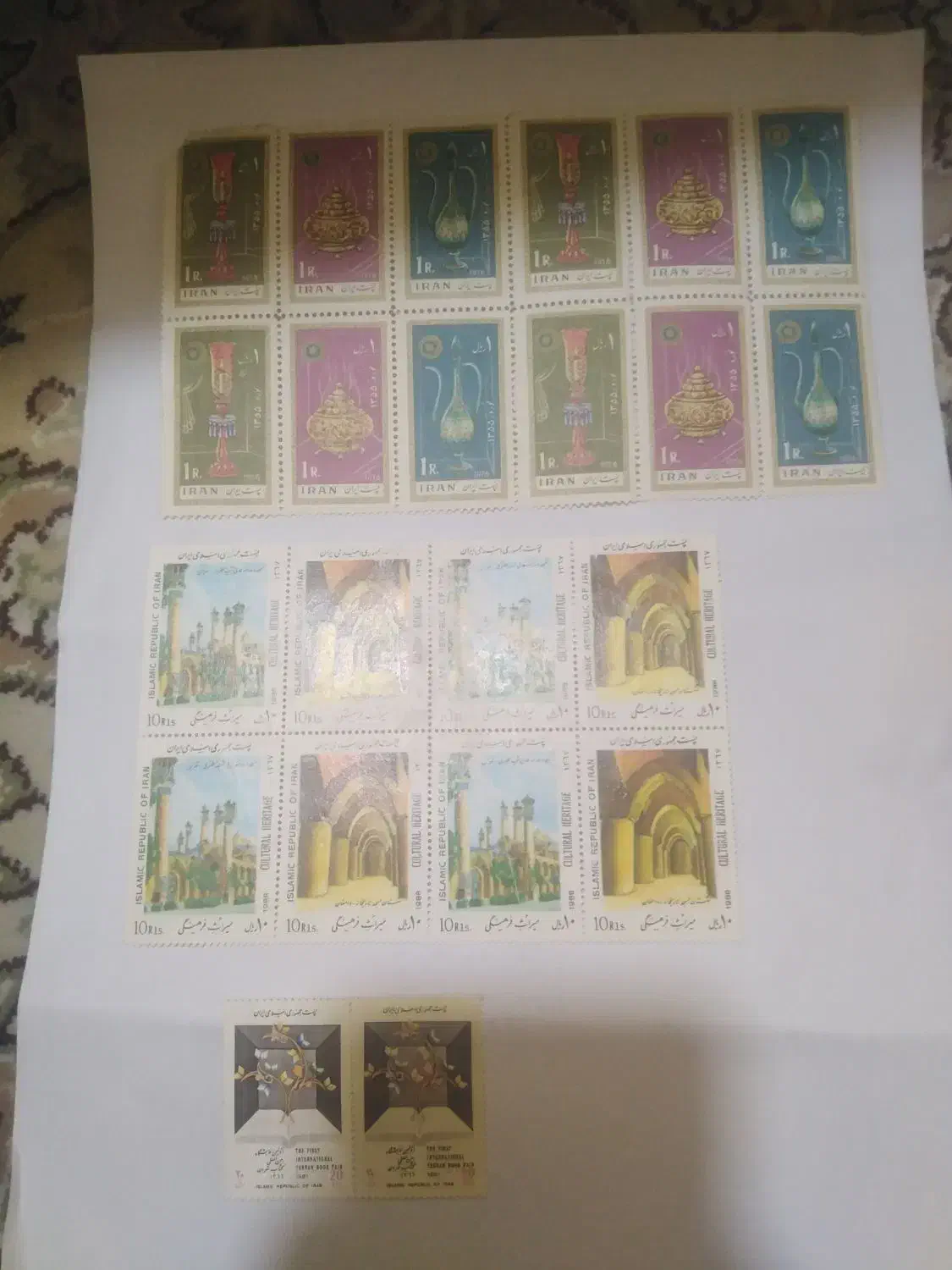 آلبوم تمبر|کلکسیون سکه، تمبر، اسکناس|شهرکرد, |دیوار