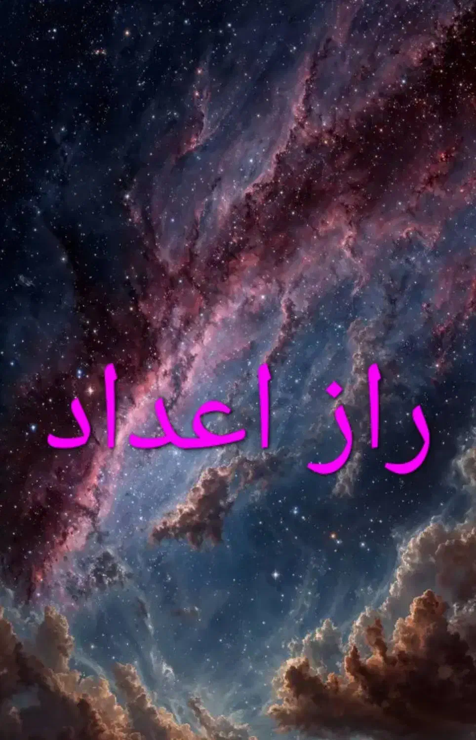 دوره اموزشی|خدمات آموزشی|کیش, |دیوار