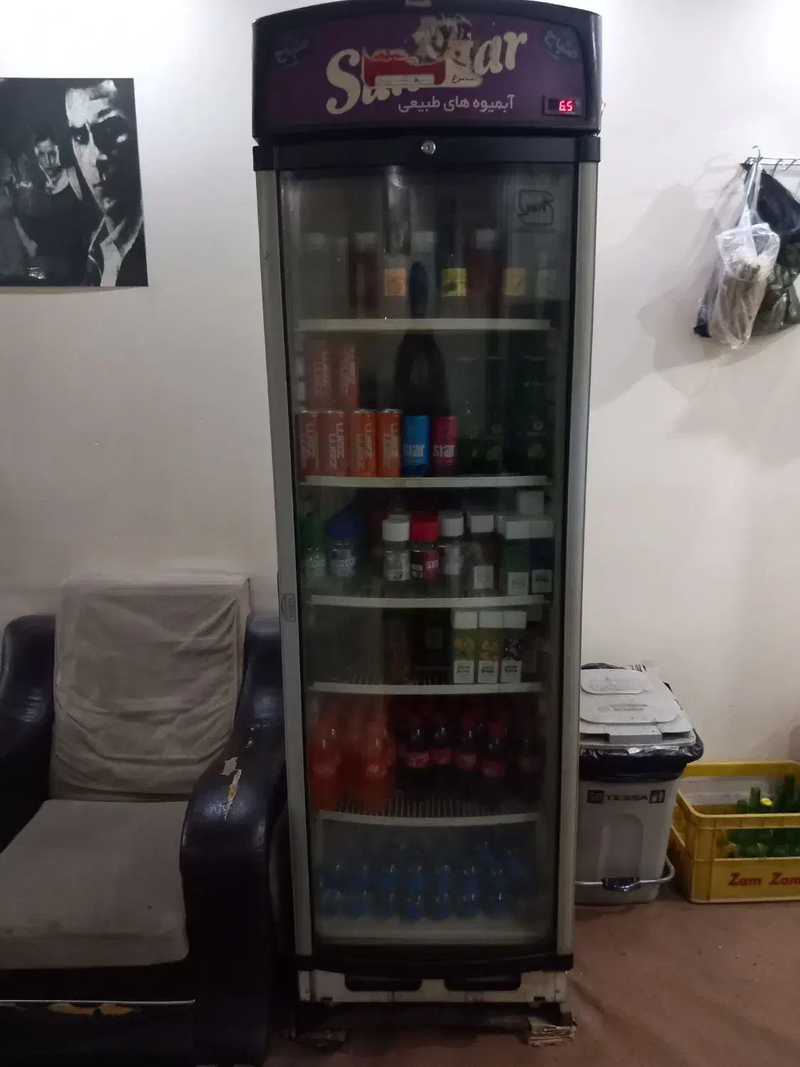 یخچال ۲۰ فوت|یخچال و فریزر|قم, هفت تیر|دیوار