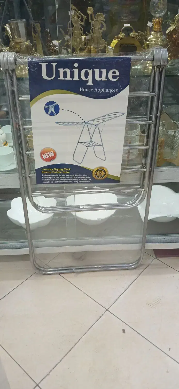 بندرخت استیل|بندرخت و رختآویز|پرند, فاز ۲|دیوار