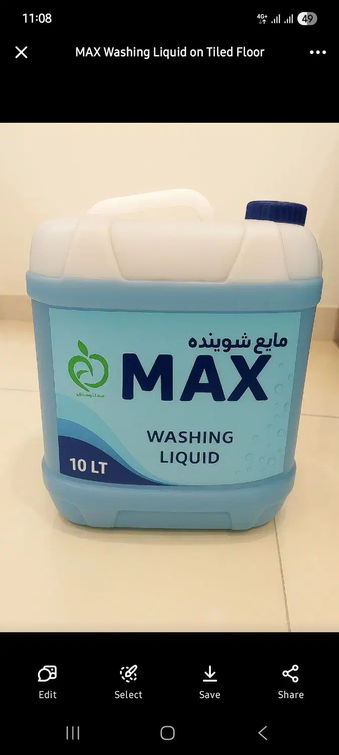 مایع لباسشویی ۱۰ لیتری|مواد شوینده و دستمال کاغذی|پردیس, فاز ۸|دیوار