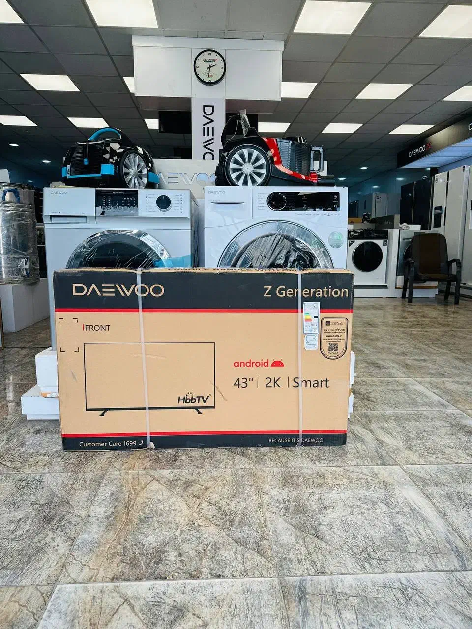 تلویزیون دوو|تلویزیون و پروژکتور|گرگان, |دیوار