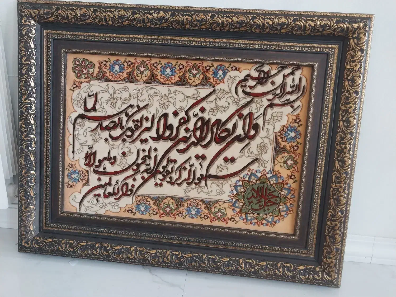 تابلو فرش دست بافت|تابلو فرش|تهران, شهرک کوهسار|دیوار