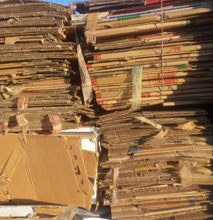 سلام ضایعات کارتن|عمده‌فروشی|کرج, کمال‌شهر|دیوار