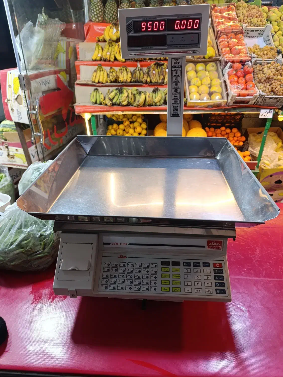 ترازو ۷۰کیلویی محک در حد نو کم کار تمیز|فروشگاه و مغازه|تربت‌حیدریه, طالقانی|دیوار