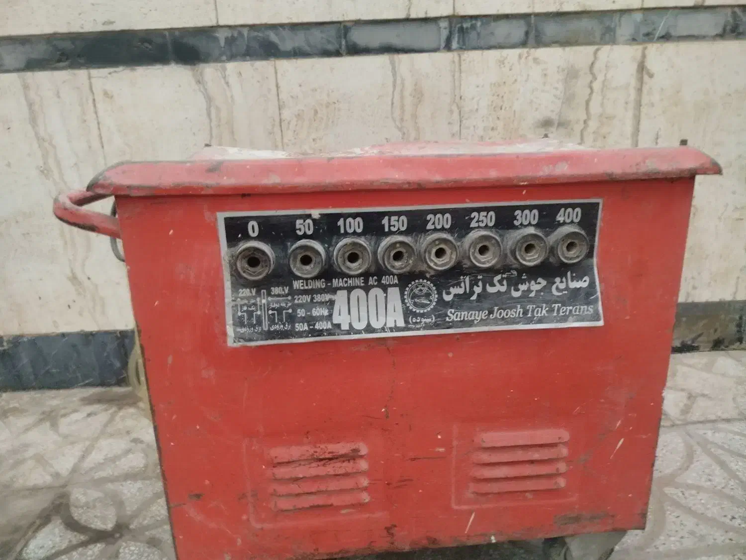 موتور جوش و دستگاه برش و در آلمینیوم و یخچال فریزر|مصالح و تجهیزات ساختمان|شیراز, تندگویان|دیوار