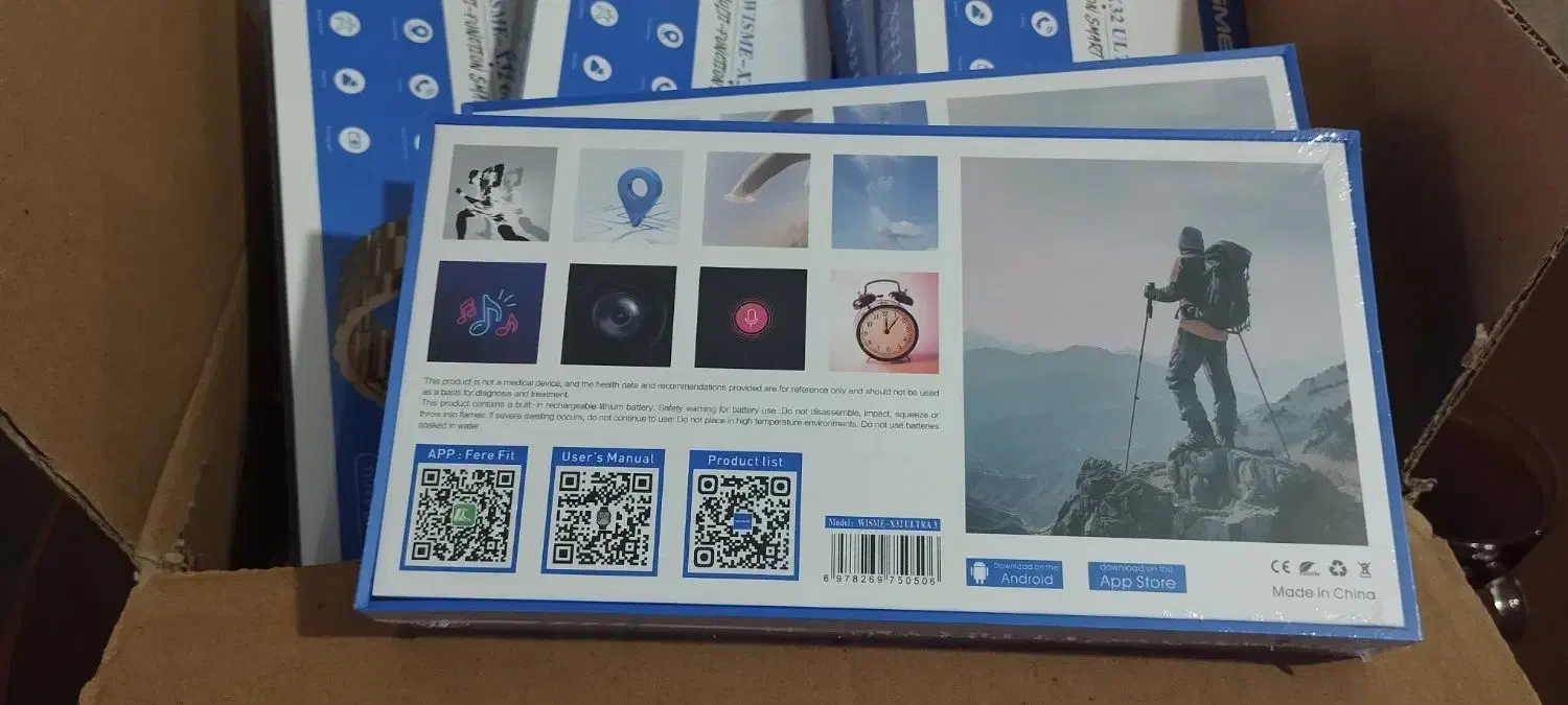 ساعت هوشمند مچی ۷بند ،ایرپاد|ساعت|همدان, |دیوار