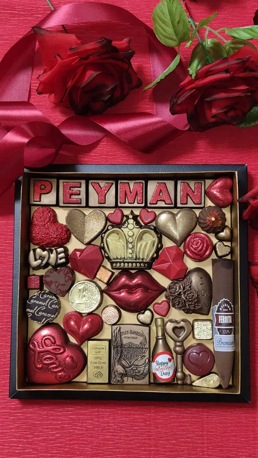 هدیه ولنتاین|خوردنی و آشامیدنی|تهران, سازمان آب|دیوار