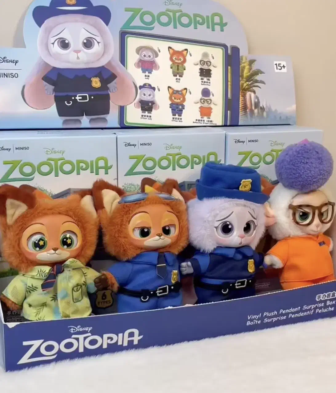 فروش عمده و تکی لبوبو زوتوپیا|اسباببازی|بندرعباس, |دیوار