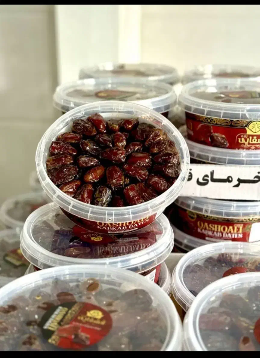 خرما کبکاب درجه یک|عمدهفروشی|نیشابور, هفده شهریور|دیوار