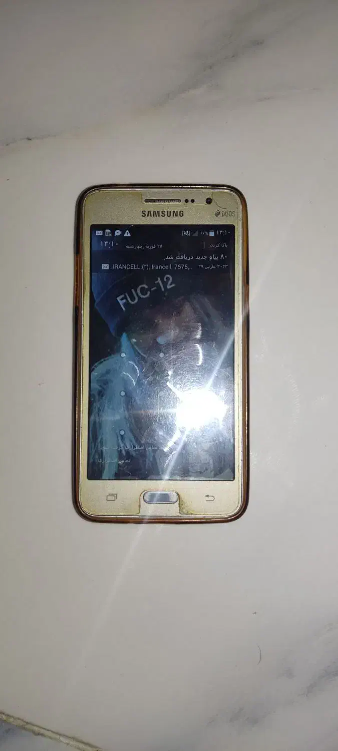 گوشی grand prime|موبایل|قروه, |دیوار