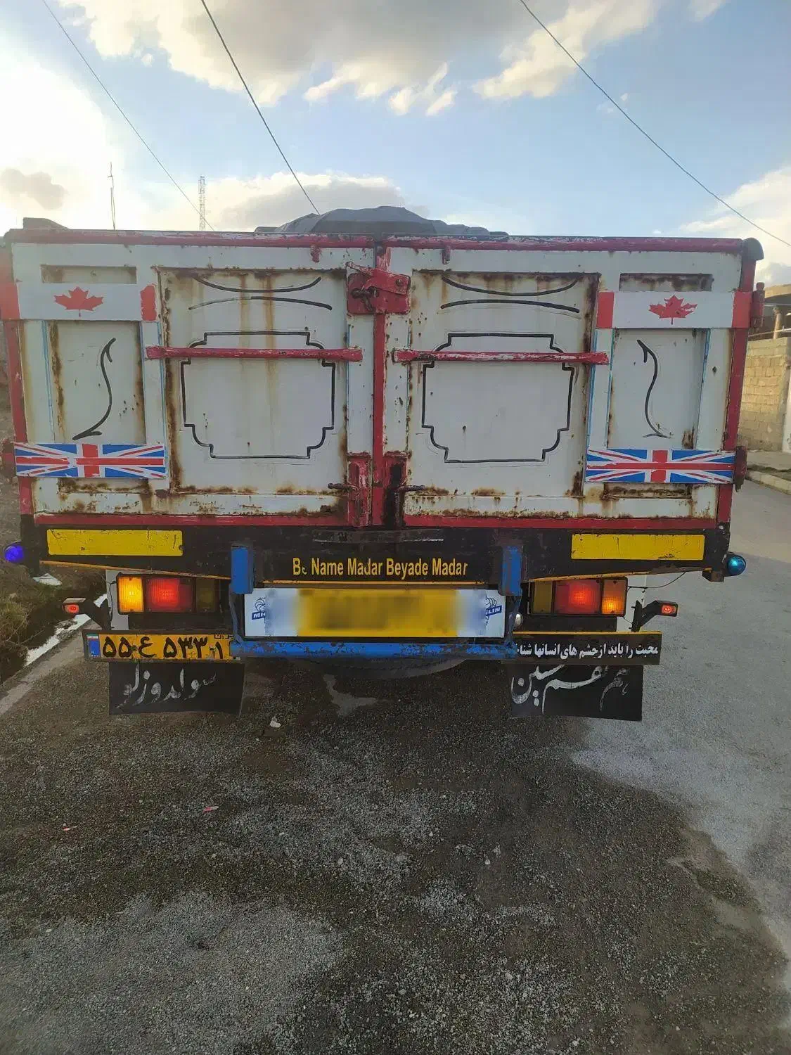 ایسوزو|خودرو سنگین|محمدیار, |دیوار