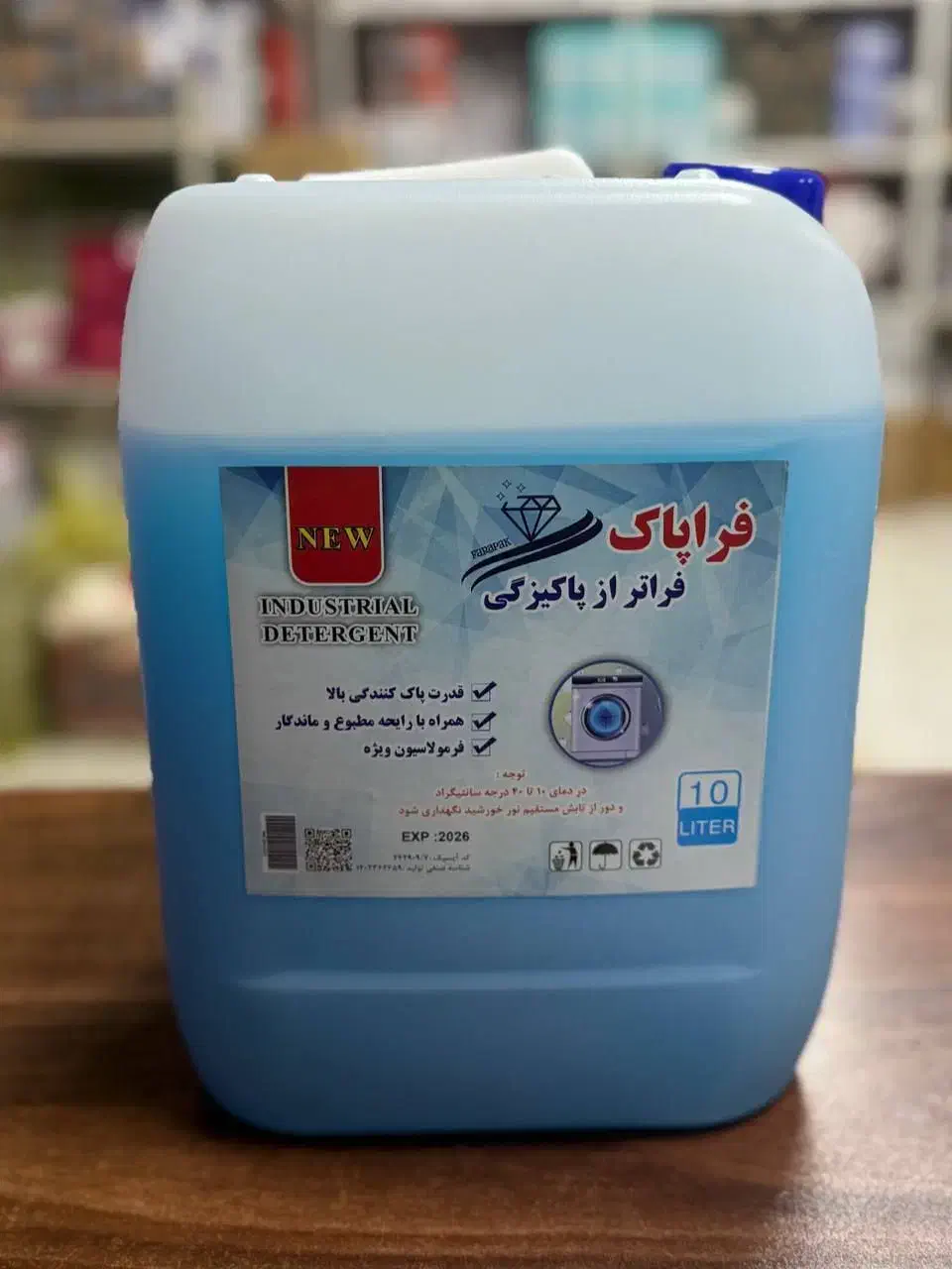 مایع ده لیتری اقتصادی|مواد شوینده و دستمال کاغذی|خمین, |دیوار