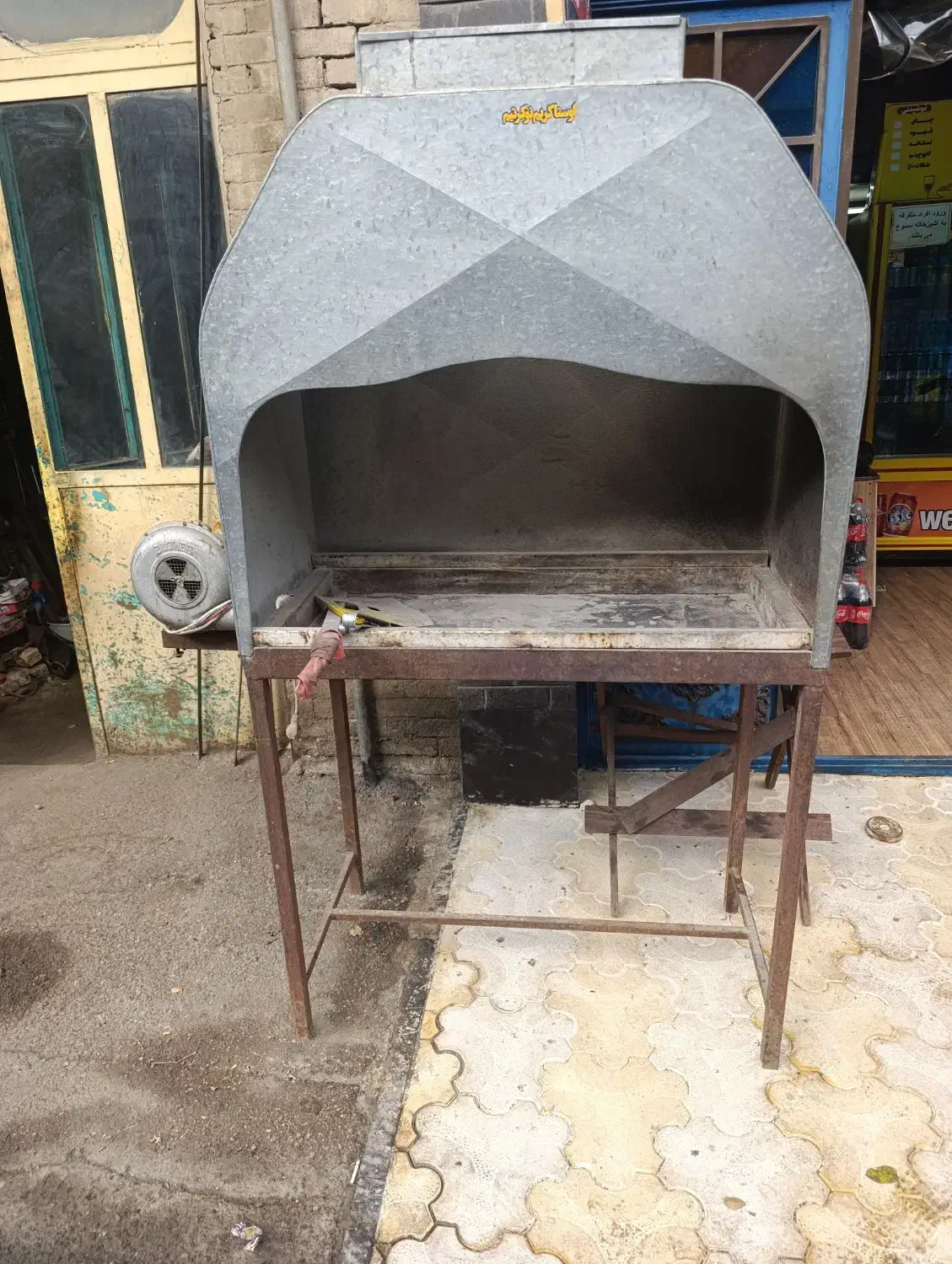 منقل زغالی|کافی‌شاپ و رستوران|همدان, |دیوار