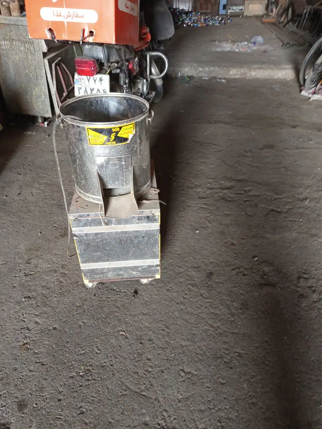 سبزی خردکن|خردکن، آسیاب، غذاساز|مشهد, همت آباد|دیوار