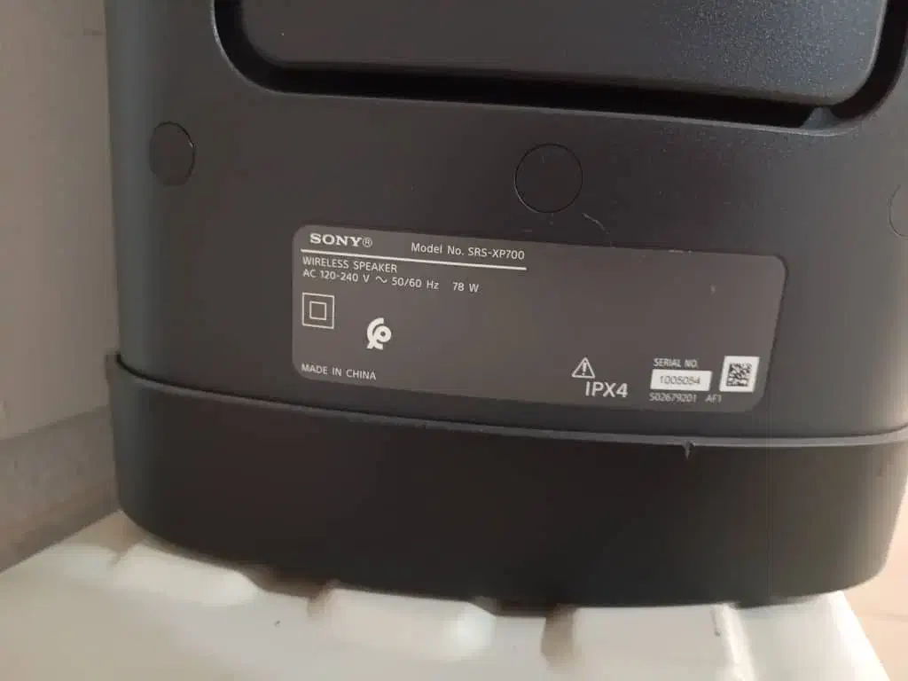 باندهاچهل ملیون...تلوزیون بیست میلیون|سیستم صوتی خانگی|فردیس, فردیس|دیوار