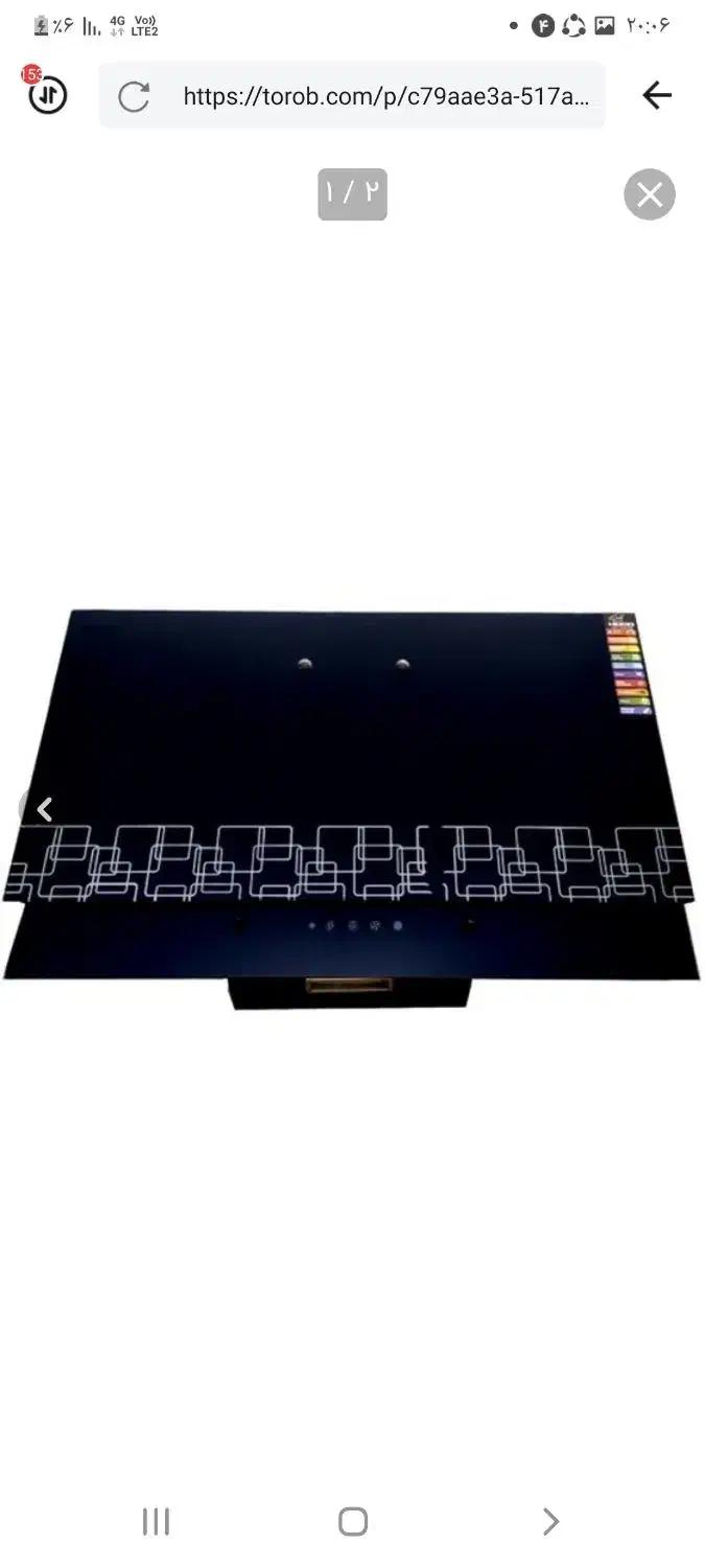 هود شیشه ای لمسی و کنترلی جنرال|هود|نسیم‌شهر, |دیوار