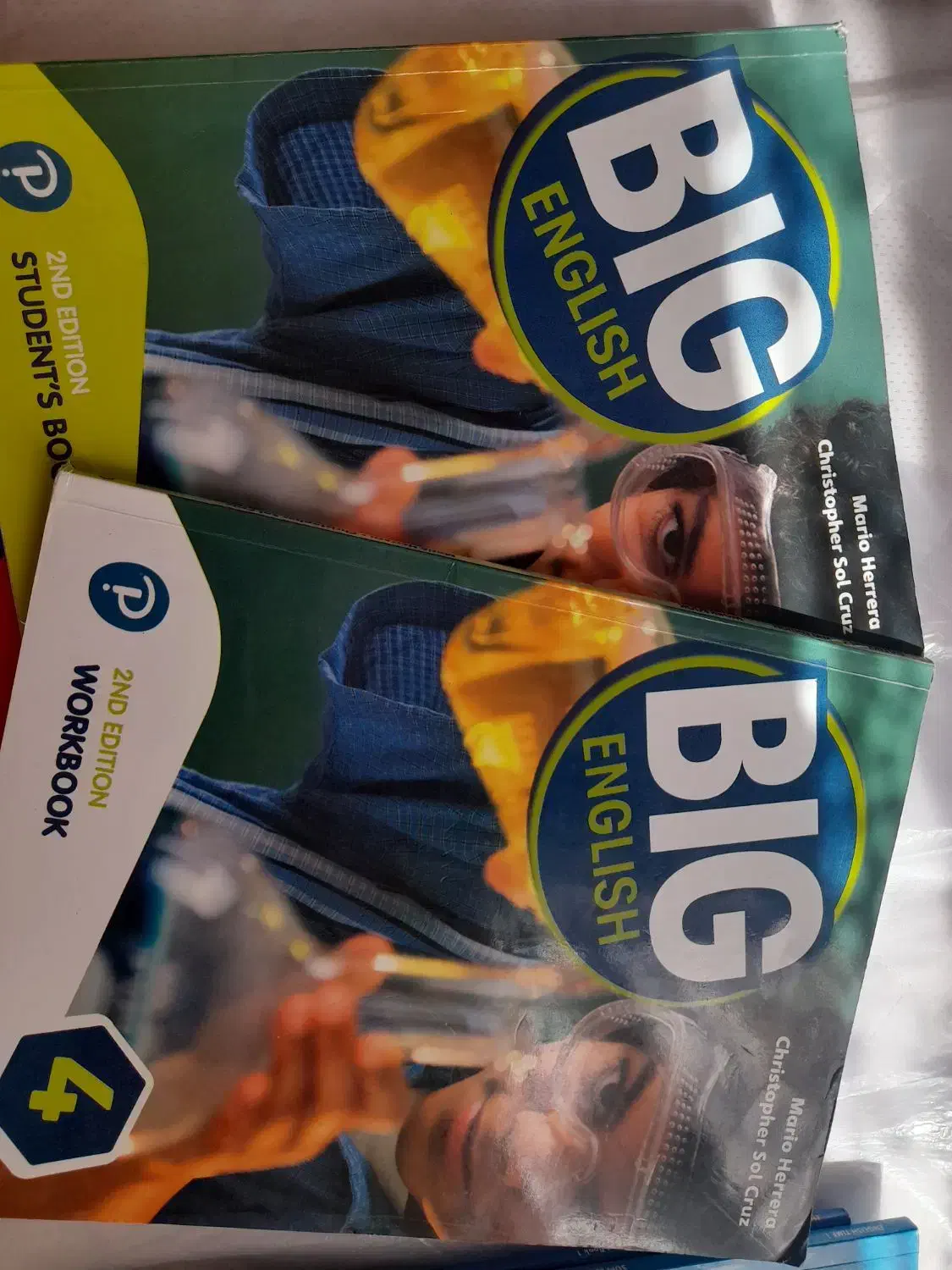 کتاب|کتاب و مجله آموزشی|ایلام, |دیوار