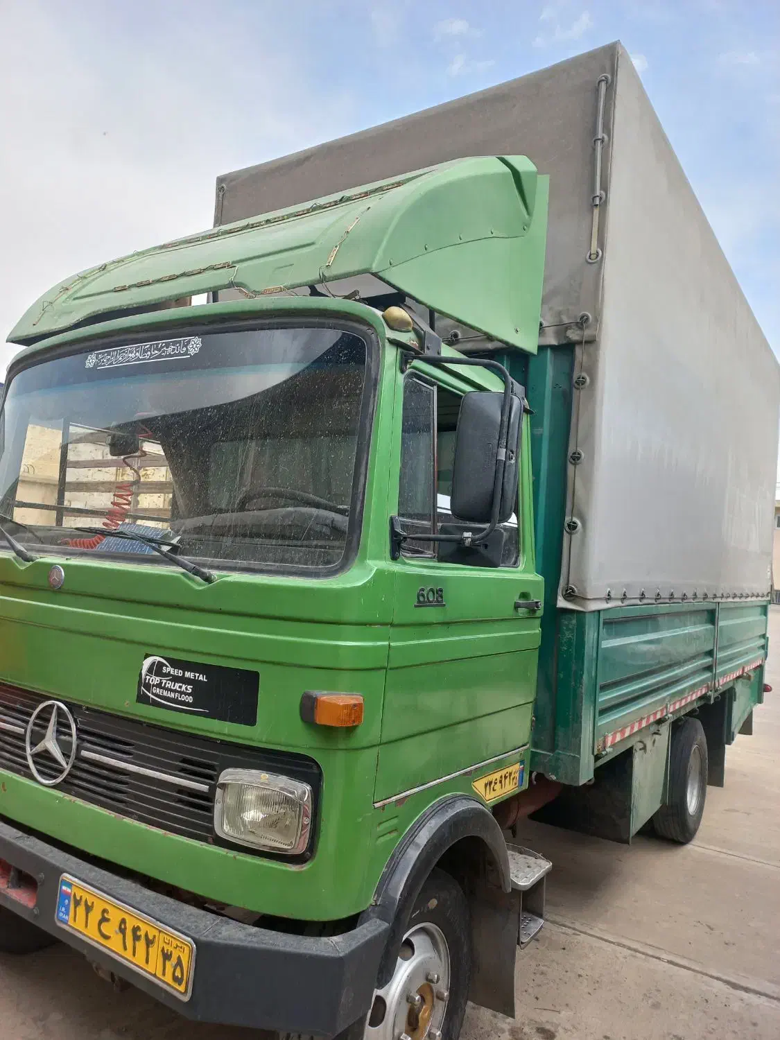 اتو بار علی|خدمات حمل و نقل|سهند, |دیوار