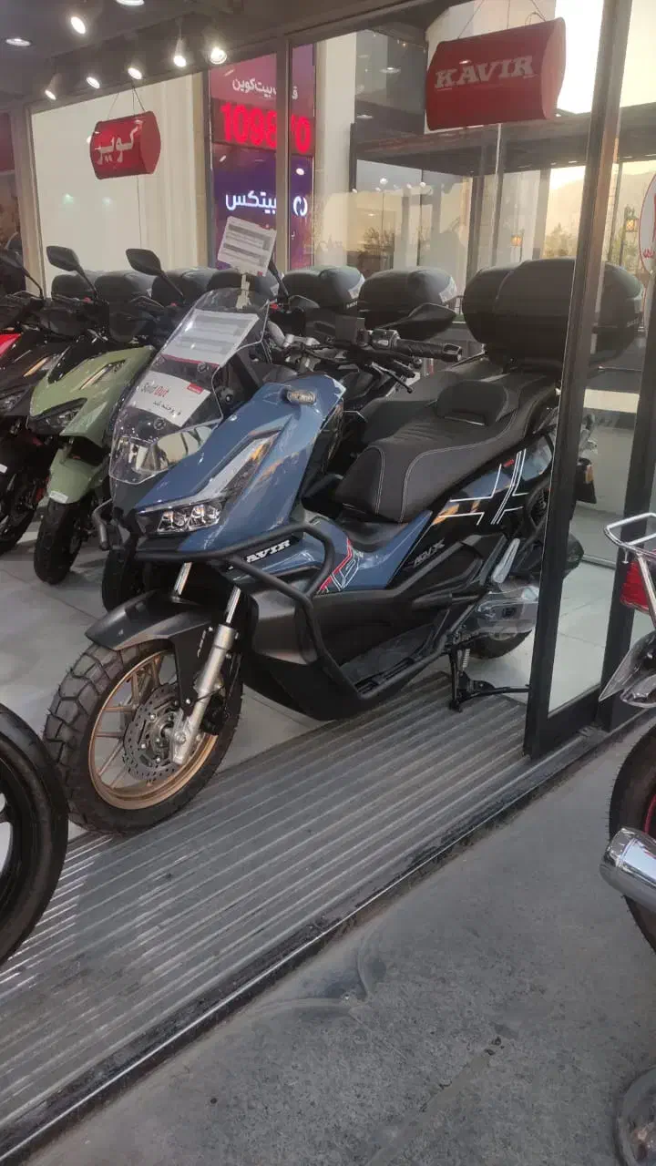 موتور خشک ۴۰۴ ای جی وی|موتورسیکلت|تهران, میدان میوه و ترهبار مرکزی|دیوار