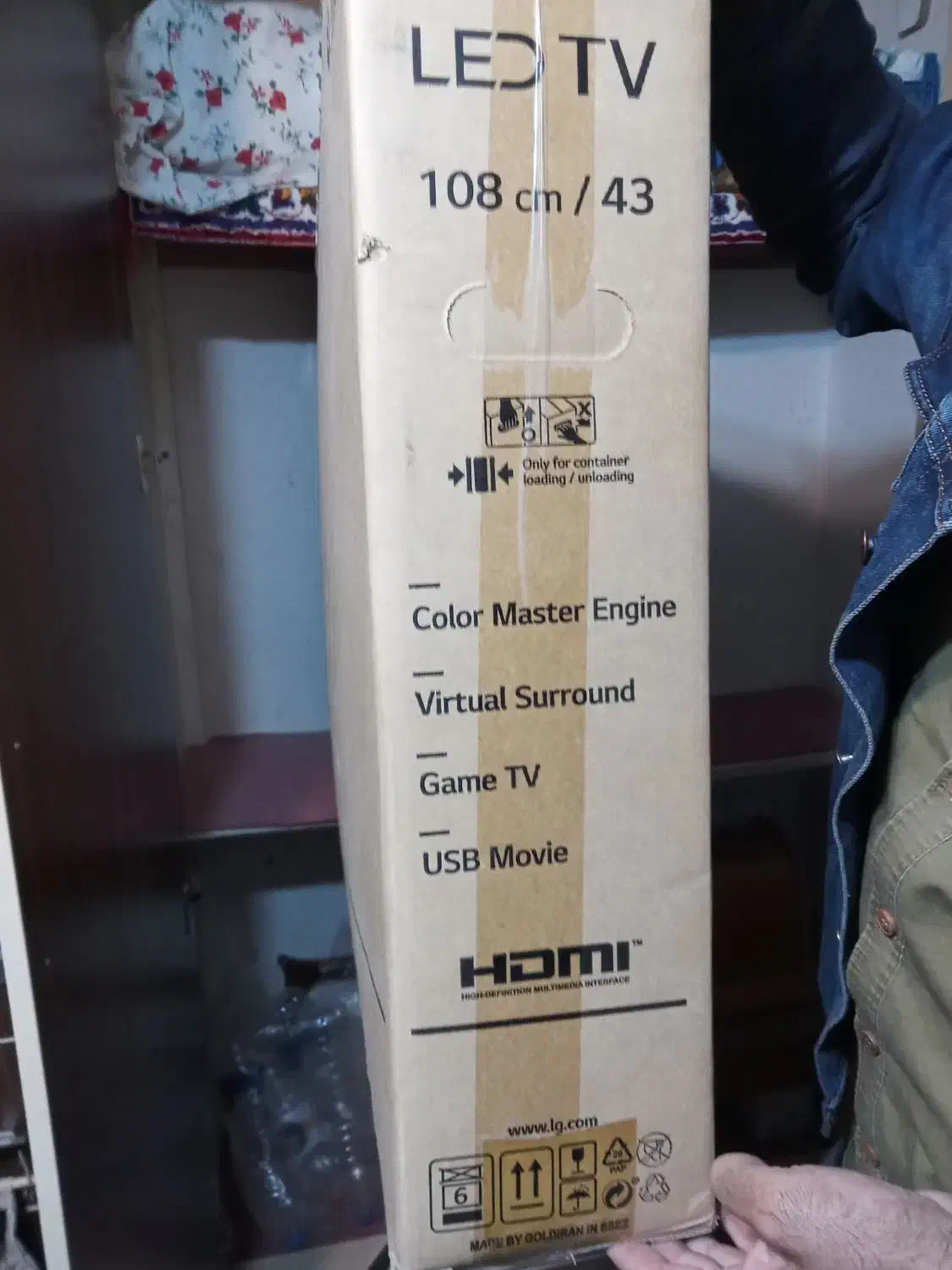 تلویزیون ال ای دی..ال جی|تلویزیون و پروژکتور|نجف‌آباد, ویلاشهر|دیوار