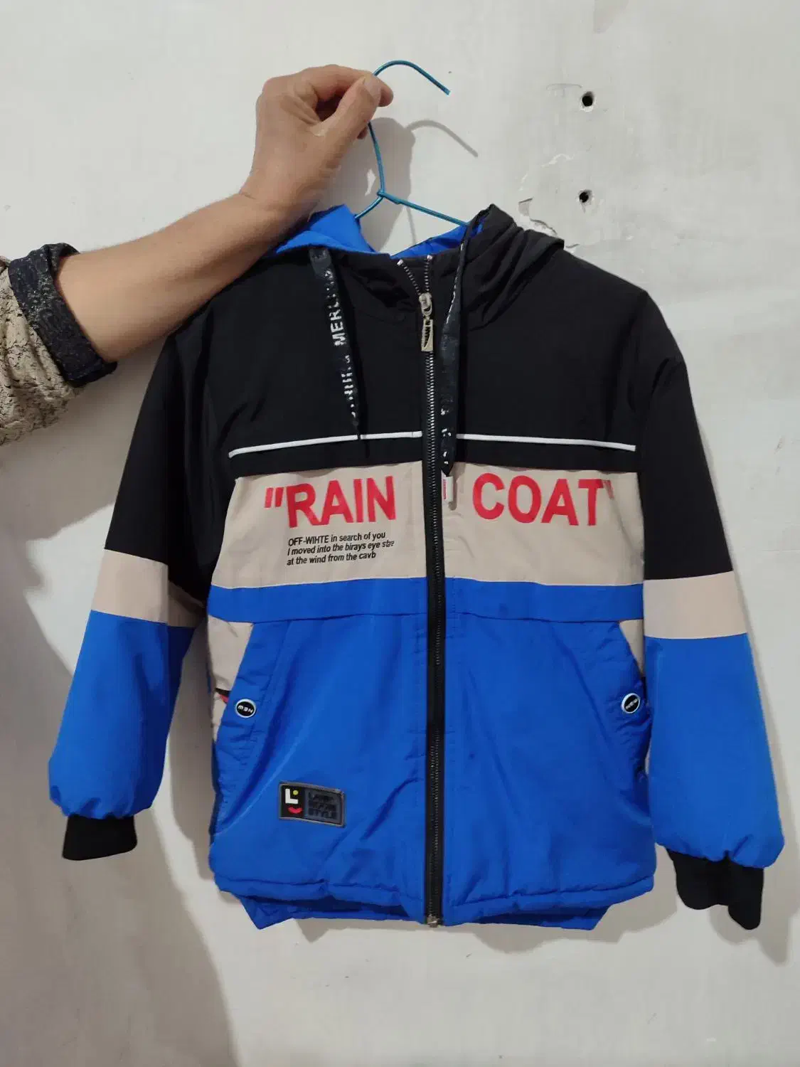 کاپشن پسرانه|کفش و لباس بچه|خوی, |دیوار