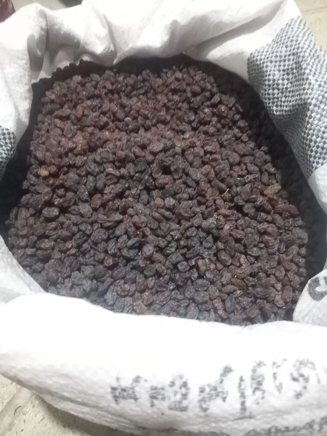 کشمش درجه ۱|خوردنی و آشامیدنی|کرج, اصفهانیها|دیوار