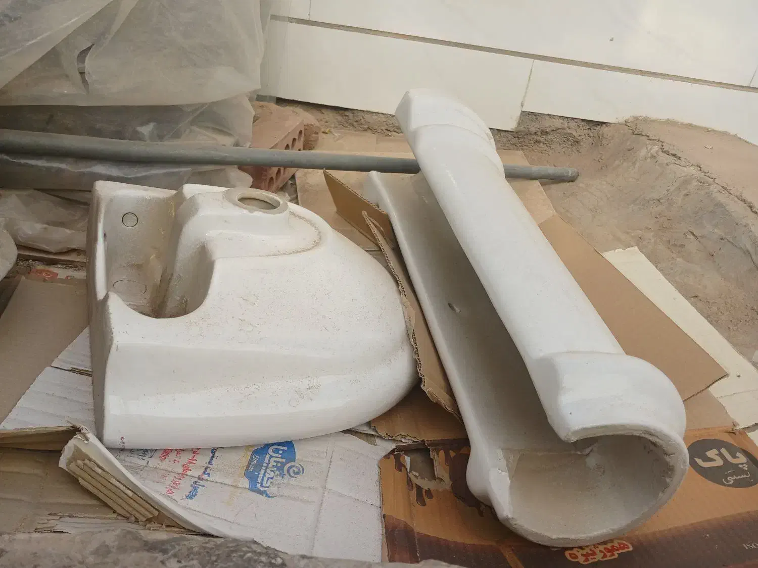 سنگ روشور سالم|مصالح و تجهیزات ساختمان|کرمان, |دیوار