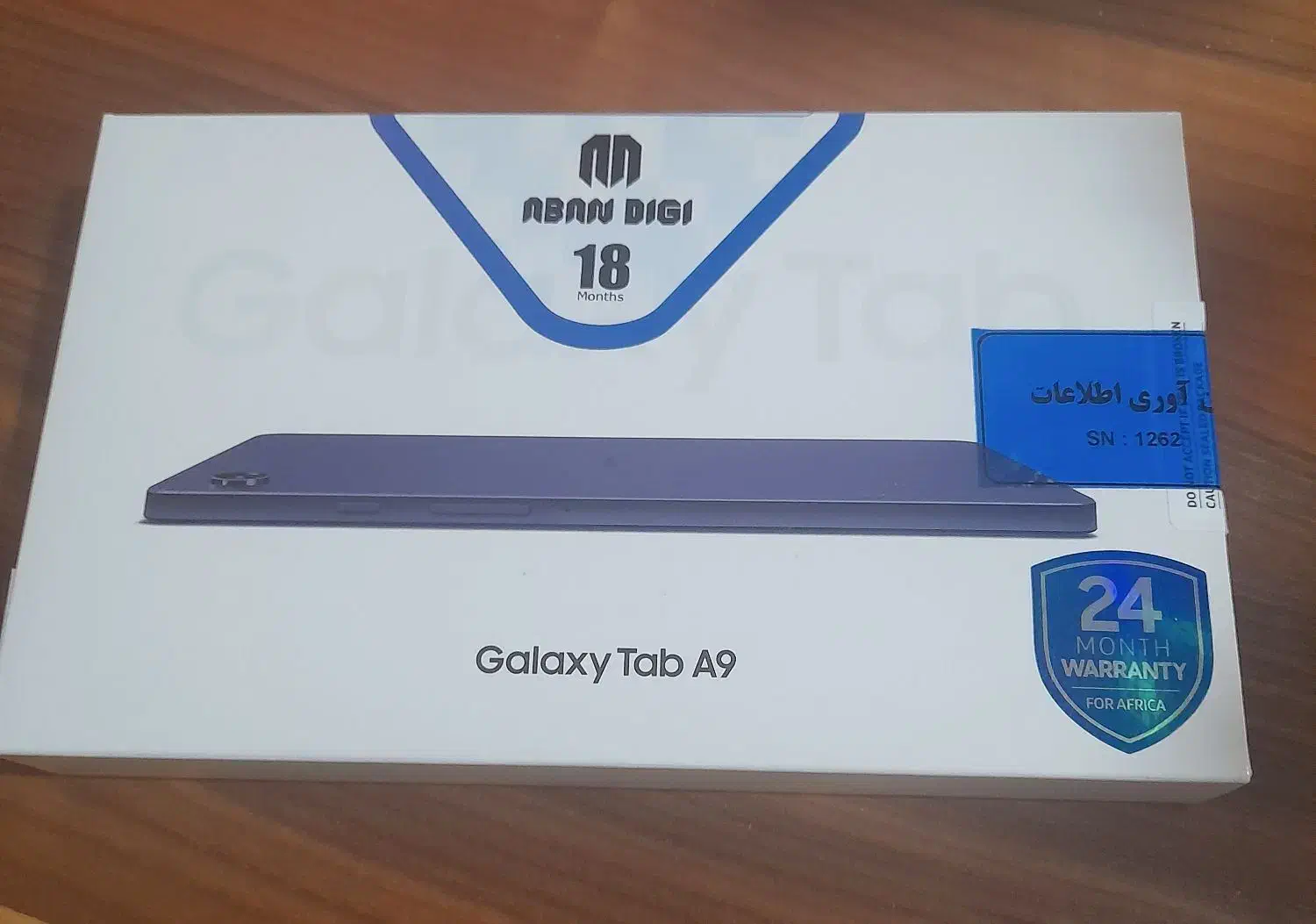 تبلت سامسونگ گلکسی A9 پلمپ|تبلت|رشت, منظریه|دیوار