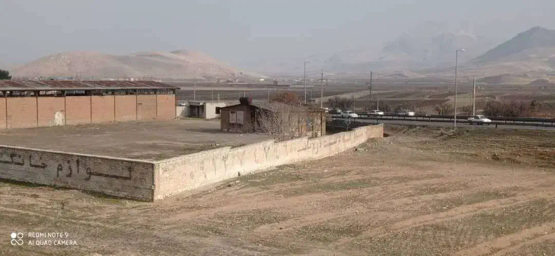 فروش ملک جهت کاربری صنعتی ، خدماتی ، گردشگری|فروش دفتر صنعتی، کشاورزی، تجاری|بیستون, |دیوار