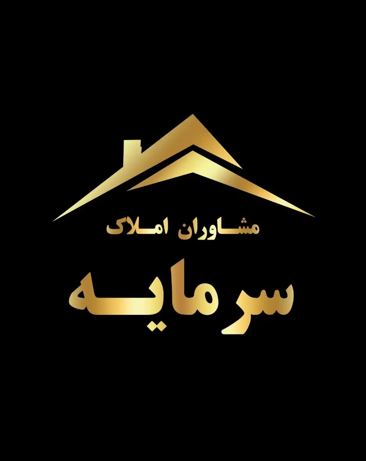 فروش آپارتمان پشت ترمینال|فروش آپارتمان|دوگنبدان, |دیوار