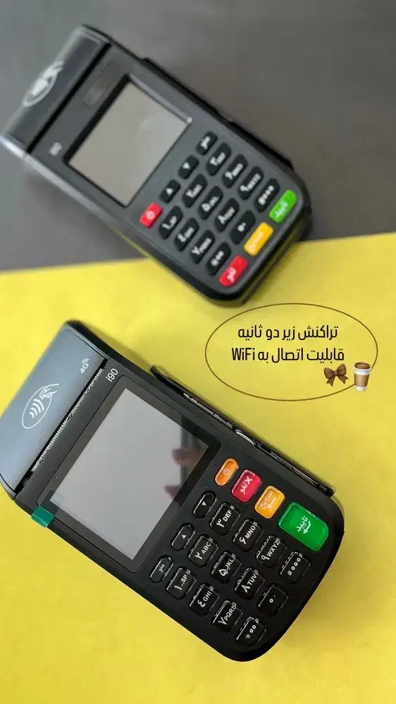 فروش انواع کارتخوان با کم ترین نرخ مالیات|فروشگاه و مغازه|ایذه, |دیوار
