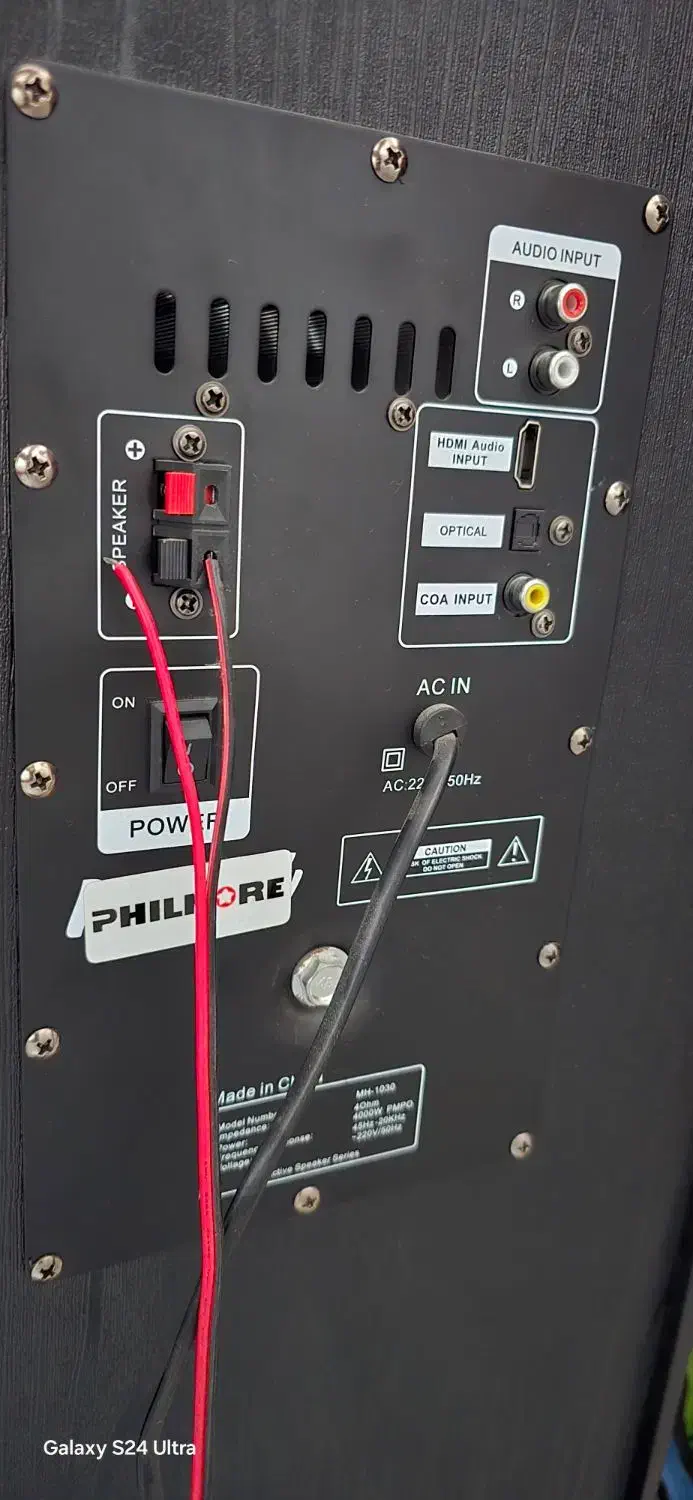 بانداسپیکرفیلمور|سیستم صوتی خانگی|کاشمر, |دیوار